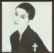 Lisa Stansfield – Affection LP vinyl record, image 5 of 6