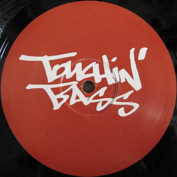 Bass Junkie – Deep Bass Matrix 12" vinyl record, image 2 of 2