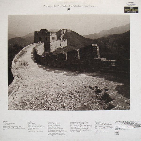Philip Bailey – Chinese Wall LP vinyl record, image 2 of 6
