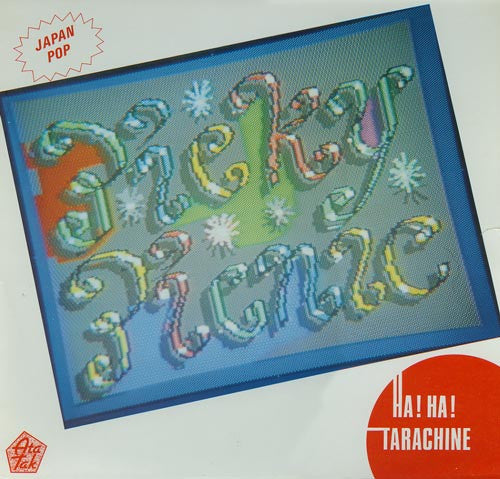 Picky Picnic – Ha! Ha! Tarachine