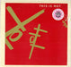 Various – This Is Hot LP vinyl record, image 1 of 4