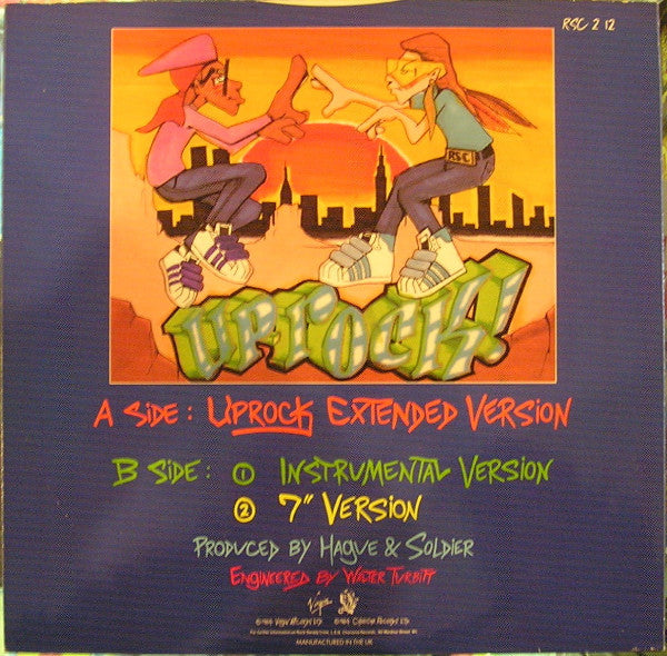 The Rock Steady Crew – Uprock 12" vinyl record, image 2 of 4