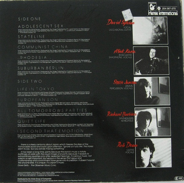 Japan – Assemblage LP vinyl record, image 2 of 4