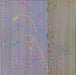 The Dugites – The Dugites LP vinyl record, image 2 of 2