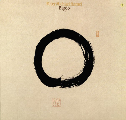 Peter Michael Hamel – Bardo LP vinyl record, image 1 of 4