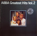 ABBA – Greatest Hits Vol. 2 LP vinyl record, image 1 of 6