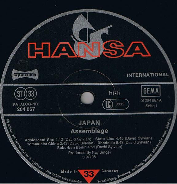 Japan – Assemblage LP vinyl record, image 3 of 4