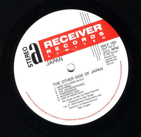 Japan – The Other Side Of Japan LP vinyl record, image 2 of 4
