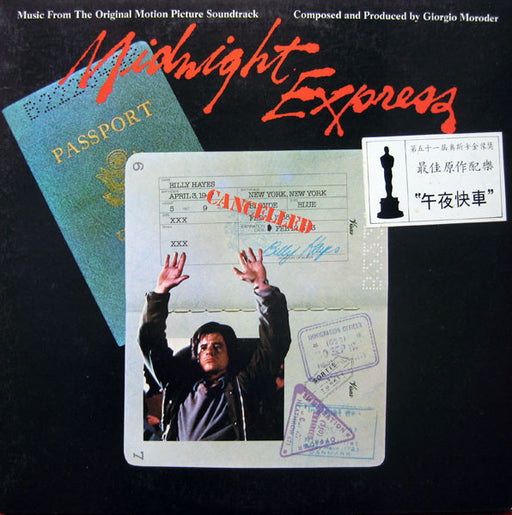 Giorgio Moroder – Midnight Express (Music From The Original Motion Picture Soundtrack)