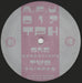 Thomas P. Heckmann – Mechanisms 12" vinyl record, image 1 of 2