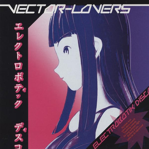 Vector Lovers – Electrobotik Disco