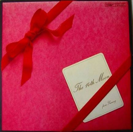 Yumi Arai – The 14th Moon = 14番目の月 LP vinyl record, image 3 of 6