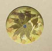 Jay Tripwire, Alexander East, Andrew Spence – Do Me This Way