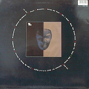 Method Man – Tical LP vinyl record, image 2 of 6