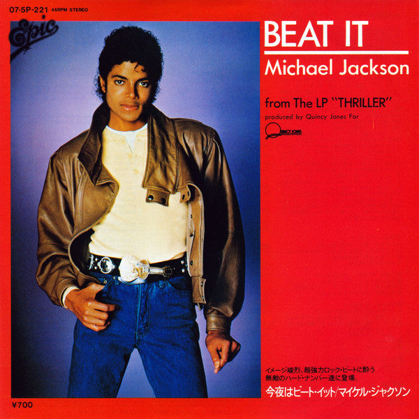 Michael Jackson, Michael Jackson – Beat It = 今夜はビート・イット