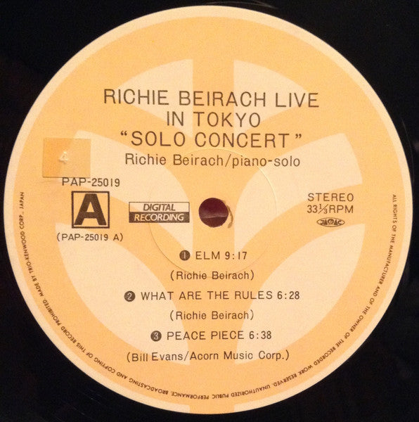 Richard Beirach – Live In Tokyo “Solo Concert” LP vinyl record, image 4 of 5