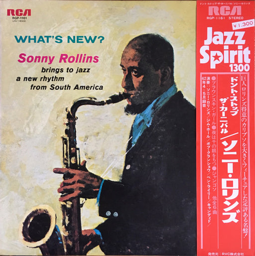 Sonny Rollins & Co. – What's New?