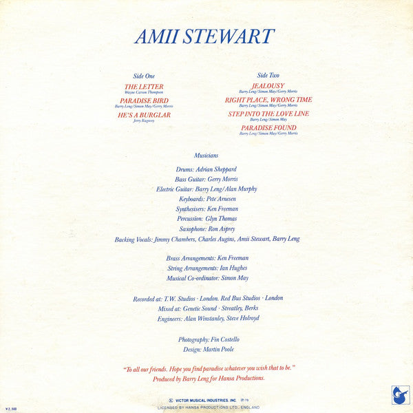 Amii Stewart – Paradise Bird LP vinyl record, image 2 of 7