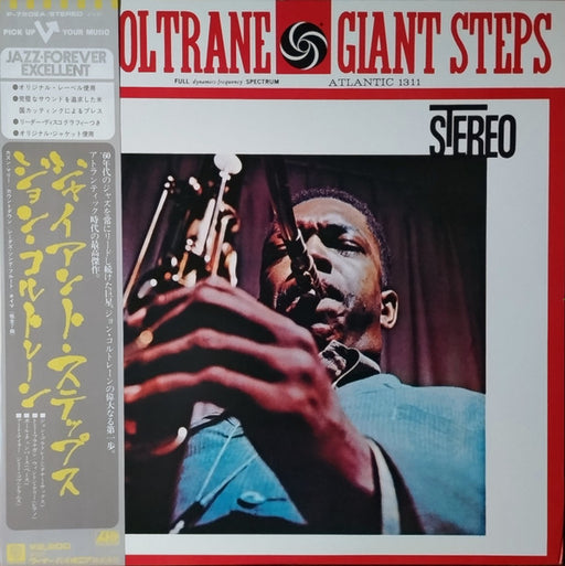 John Coltrane, John Coltrane – Giant Steps = ジャイアント・ステップス