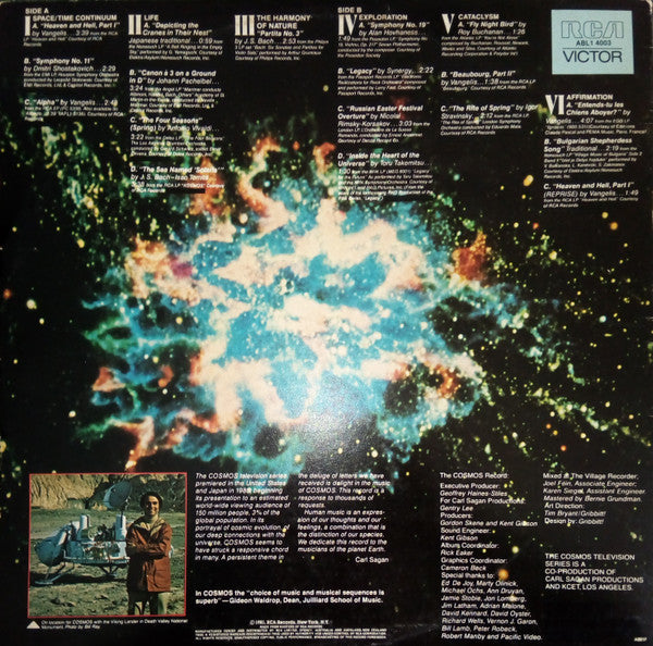 Various – The Music Of Cosmos LP vinyl record, image 3 of 5