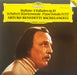 Johannes Brahms, Franz Schubert, Arturo Benedetti Michelangeli – 4 Balladen Op.10 / Klaviersonate • Piano Sonata D.537 LP vinyl record, image 1 of 4