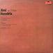 Jimi Hendrix – Isle Of Wight LP vinyl record, image 2 of 4