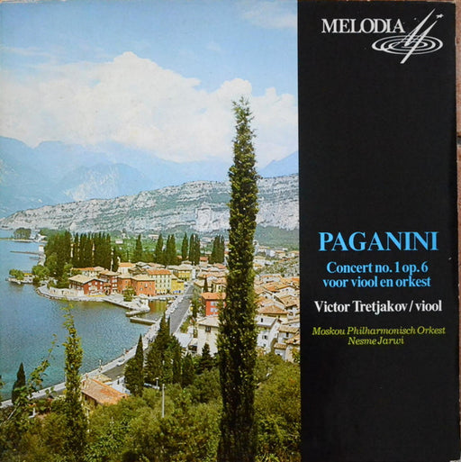 Niccolò Paganini, Виктор Третьяков – Concerto For Violin And Orchestra No.1 In D Major, Op. 6 LP vinyl record, image 1 of 3