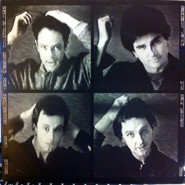 Meo 245 – Screen Memory LP vinyl record, image 4 of 7