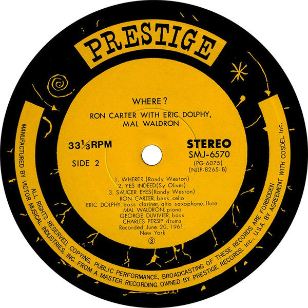 Ron Carter, Eric Dolphy, Mal Waldron – Where? LP vinyl record, image 3 of 5