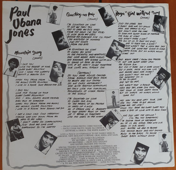 Paul Ubana Jones – Paul Ubana Jones LP vinyl record, image 6 of 6