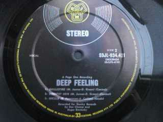 Deep Feeling – Deep Feeling LP vinyl record, image 6 of 6