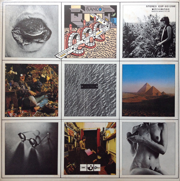 Pink Floyd, Pink Floyd – A Nice Pair = ナイス・ペア LP vinyl record, image 4 of 10