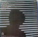 Randy Edelman – If Love Is Real LP vinyl record, image 2 of 4