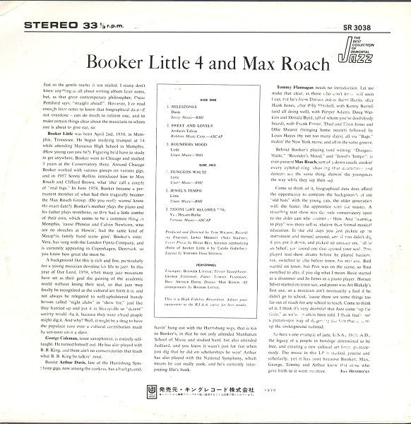 Booker Little 4, Max Roach – Booker Little 4 & Max Roach LP vinyl record, image 3 of 4