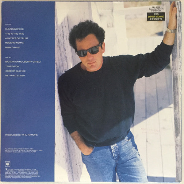 Billy Joel – The Bridge LP vinyl record, image 2 of 6