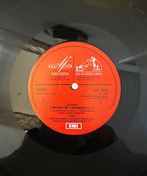 Alexander Glazunov, Большой Симфонический Оркестр Всесоюзного Радио, Vladimir Fedoseyev – Symphony No.3 In D LP vinyl record, image 4 of 4