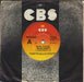 Marc Hunter – Island Nights 7" vinyl record, image 3 of 3