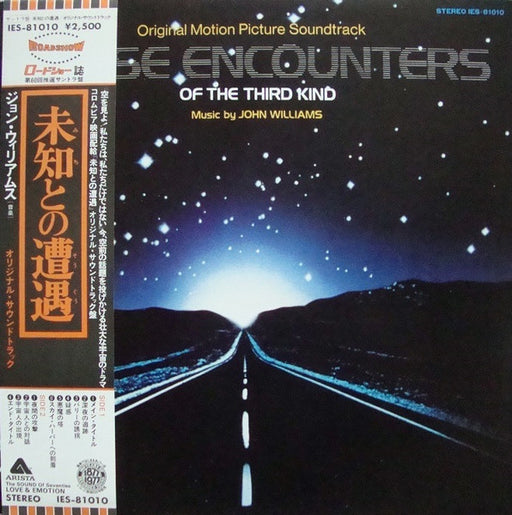 John Williams – Close Encounters Of The Third Kind (Original Motion Picture Soundtrack)