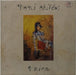 Toni Childs – Union LP vinyl record, image 1 of 6