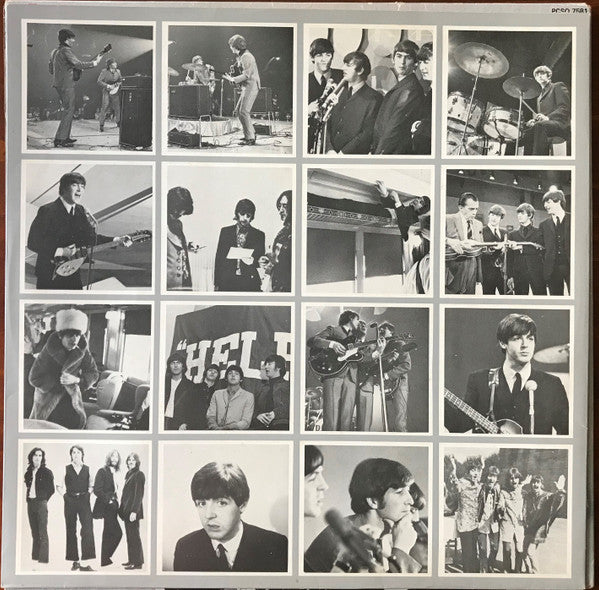 The Beatles – Rarities LP vinyl record, image 8 of 9