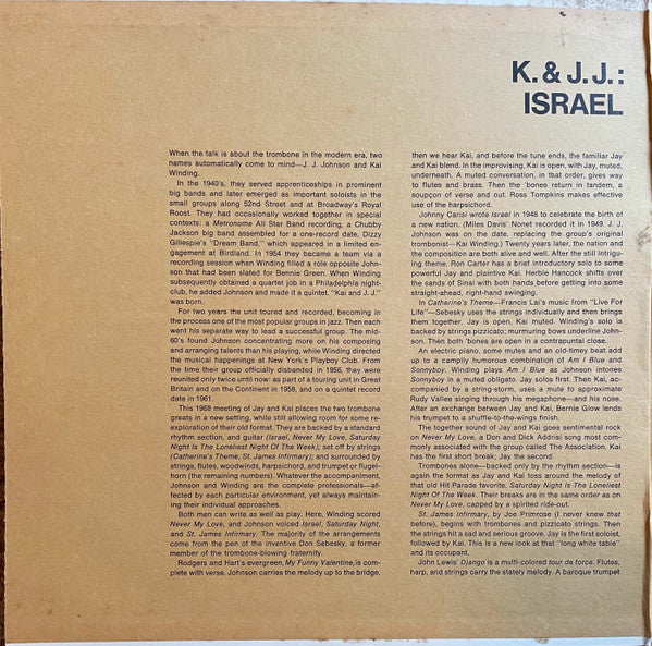 Kai Winding, J.J. Johnson – Israel LP vinyl record, image 2 of 6