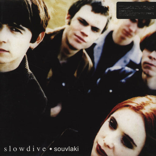 Slowdive – Souvlaki LP vinyl record, image 1 of 6