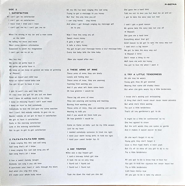 Otis Redding – Otis Redding Live In Europe LP vinyl record, image 7 of 8
