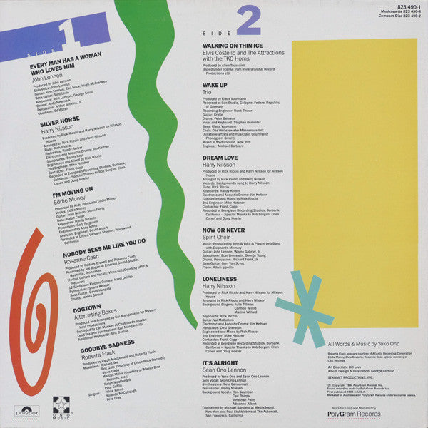 Various – Every Man Has A Woman LP vinyl record, image 2 of 6