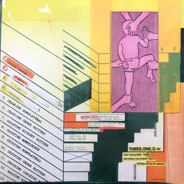 Moving Units – Moving Units 12" vinyl record, image 2 of 4
