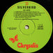 Leo Sayer – Silverbird LP vinyl record, image 4 of 4