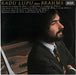 Johannes Brahms, Radu Lupu – Radu Lupu Plays Brahms LP vinyl record, image 1 of 6
