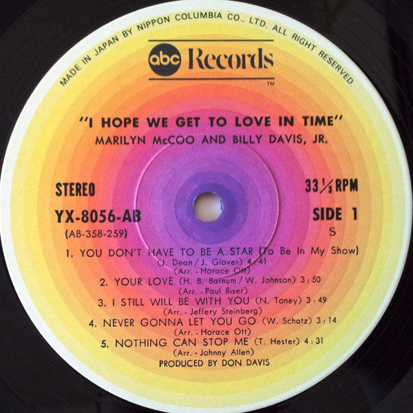Marilyn McCoo & Billy Davis Jr. – I Hope We Get To Love In Time LP vinyl record, image 3 of 4