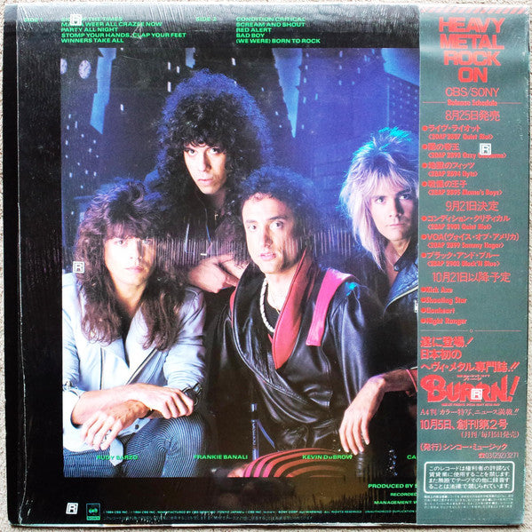 Quiet Riot – Condition Critical LP vinyl record, image 2 of 6