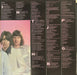 The Hollies – Another Night LP vinyl record, image 3 of 6